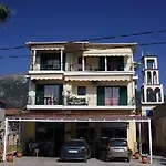 公寓式酒店 Aggelos & Deluxe